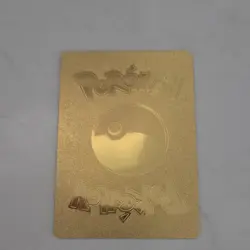 Pokemon Charizard VMAX SWSH261 Gold Metal Promo Holo Sword & Shield Card - Image 2