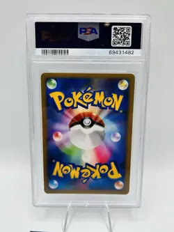 PSA 9 Metagross ex 068/108 WORLD CHAMPIONS PACK 1st Ed Japanese Pokemon Carte - Image 3