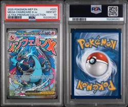 Mega Charizard X ex 023 Me: Mega Evolution Promo Holo PSA 10 Pokemon TCG Gem - Image 3