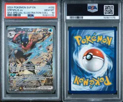 2024 POKEMON SVP EN-SV BLACK STAR PROMO #132 GRENINJA EX PSA 10 - Image 3