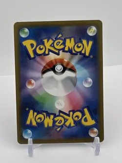 Tyranitar 079/071 Sv2d: Clay Burst Art Rare Holo Stage 2 Japanese Near Mint - Image 2
