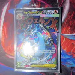 Pokemon Mega Charizard X EX Full Art Promo Holo 023 Mega Evolution HP 360 - Image 1