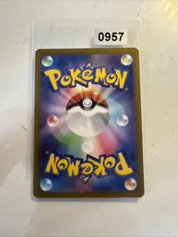 Pokemon Keldeo AR 179/172 VSTAR Universe Japanese s12a 2022 Near Mint NM - Image 2
