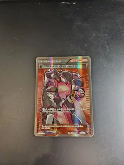 Pokemon TCG Team Rocket's Handiwork Ultra Rare Full Art Holo Fates Collide - Image 1