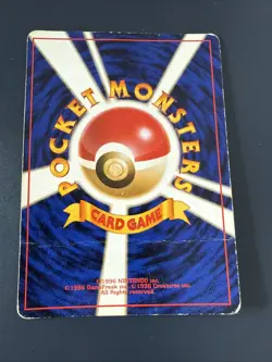 Dark Slowbro ROG No.080 - Rocket Gang / Team Rocket - Pokemon JAP - Image 2