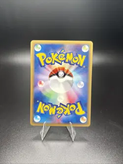 Pokemon Japanese Seaking Town on No Map 1st Edition 023/092 Near Mint - Image 2