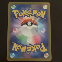 Pokemon Snorlax 077/071 S10a: Dark Phantasma Character Rare Holo Japanese Basic - Image 2