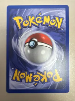 POKEMON 1ST. EDITION VENONAT 63/64 JUNGLE COMMON NEAR MINT - Image 2