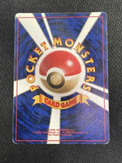 Dark Vileplume Holo Japanese Pokemon TCG No. 045 Team Rocket Holo LP - Image 2