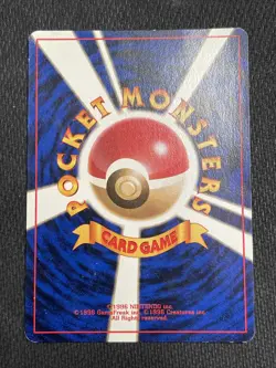 Wigglytuff No. 040 - Japanese Jungle Holo Rare Pokemon TCG - LP - U.S. Seller - Image 2