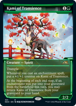 1x Kami of Transience - Showcase NM-Mint, English Kamigawa: Neon Dynasty MTG Mag - Image 1