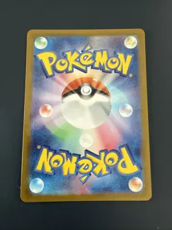 Lugia V 324/S-P PROMO Paradigm Trigger S12 Pokemon Card Japan Holo TCG 2022 - Image 2