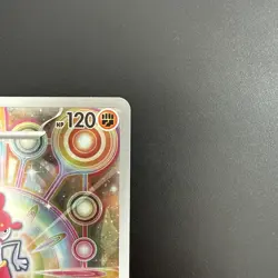 Medicham AR 207/193 m2a Mega Dream ex Pokemon TCG Japanese - Image 3