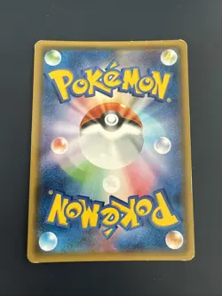 EX/NM Pokemon Karten Jirachi Rare (R) 035/078 XY6 Japanisch - Image 2