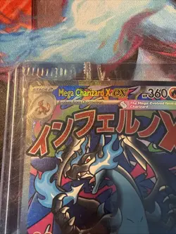 🔥 Mega Charizard X + EX 023 Oricorio EX 024 Pokemon TCG UPC Promo SEALED !!! 🔥 - Image 2