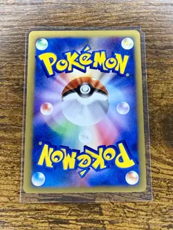 Janine's Shuckle 067/141 VS Series 1st Edition Japanese Pokemon Card - Image 2