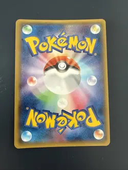 Pokemon Swellow Holo R 058/078 XY6 Emerald Break Japanese Card - Image 2