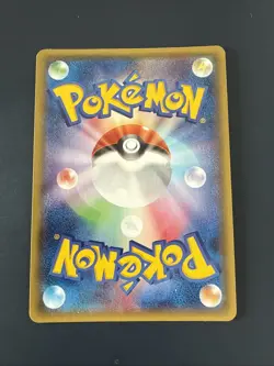 Pokemon TCG XY5 - Kingdra 053/070 Japanese Reverse Holo 1st Edition Tidal Storm - Image 2