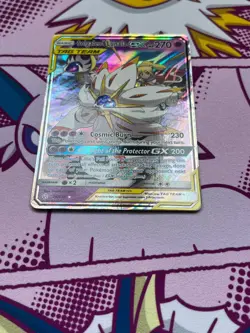 Pokemon TCG - Solgaleo & Lunala GX 75/236 - Cosmic Eclipse - Tag Team - NM - Image 5