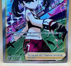 Marnie’s Pride 171/172 – Brilliant Stars (Full Art) - NM - 2022 Pokemon TCG - Image 3