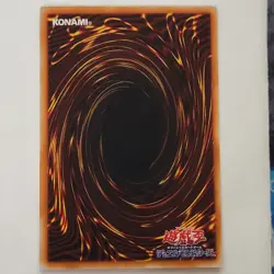 Yugioh Toon Mermaid PS-21 Japanese OCG Super MP - Image 2