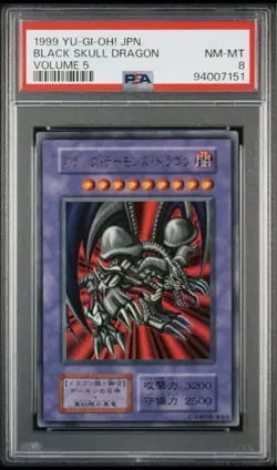 psa8 1999 yu-gi-oh! jpn. black skull dragon volume 5 - Image 1