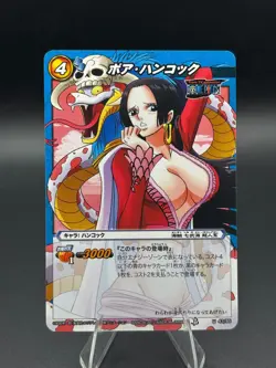 Boa Hancock 43/85 Miracle Battle One Piece Bandai Tcg Ccg Japan - Image 1