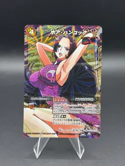 Boa Hancock 83/85 SR Foil Miracle Battle One Piece Bandai Tcg Ccg Japan - Image 1