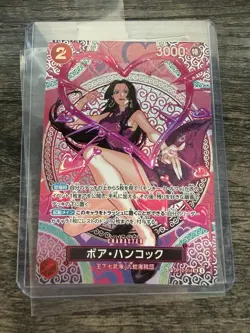ONE PIECE Card TCG Boa Hancock Sp Adventure on KAMI’s Island OP15 JP Mint - Image 1