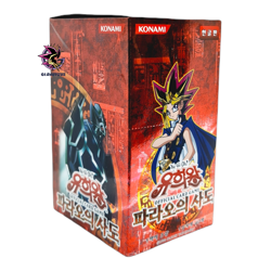 YUGIOH Cards Pharaoh's Servant PSV-KR Booster Box 40 Packs Korean coreano - Image 1