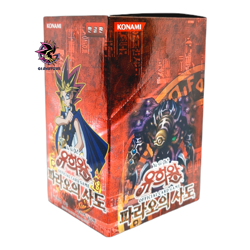 YUGIOH Cards Pharaoh's Servant PSV-KR Booster Box 40 Packs Korean coreano - Image 2