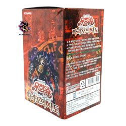 YUGIOH Cards Pharaoh's Servant PSV-KR Booster Box 40 Packs Korean coreano - Image 4