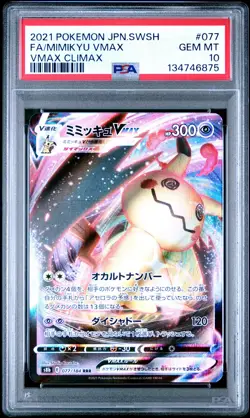 2021 POKEMON JAPANESE SWORD & SHIELD VMAX CLIMAX FULL ART/MIMIKYU VMAX PSA 10 - Image 1