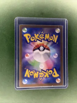 Mega Starmie Ex 111/80 SAR: Pokemon Japanese Nihil Zero. Never Played. NM - Image 2