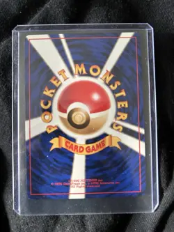 1999 Pokemon Japanese Gym 2 Challenge Sabrina's Jynx Banned Card #124 - Image 2