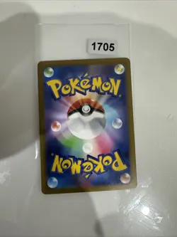 Pokemon TCG Iron Moth Art Rare 069/066 Japanese Future Flash sv4m NM - Image 2