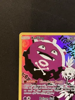 Pokemon TCG Koffing Secret Rare Holo 243/236 Sm-Cosmic Eclipse 2019 English - Image 3