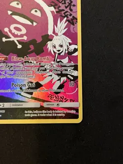 Pokemon TCG Koffing Secret Rare Holo 243/236 Sm-Cosmic Eclipse 2019 English - Image 5