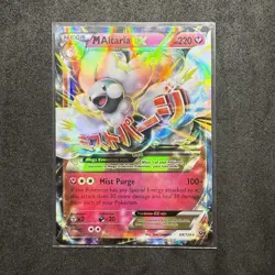 M Altaria EX 69/124 XY Fates Collide Holo Ultra Rare Pokemon TCG - Image 1