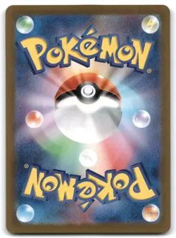 Tatsugiri Master Ball 121/187 US SELLER sv8a Terastal Festival Pokemon Japanese - Image 2