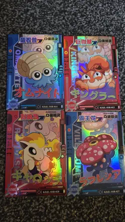 32 x Pokemon chines EIF Baby Cards Bundle Job Lot No Duplicates NM/M elf - Image 3