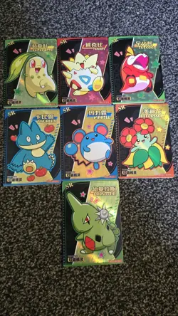32 x Pokemon chines EIF Baby Cards Bundle Job Lot No Duplicates NM/M elf - Image 4