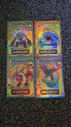 32 x Pokemon chines EIF Baby Cards Bundle Job Lot No Duplicates NM/M elf - Image 5