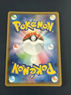 Celebi VMAX 004/070 - Jet Black Spirit Pokemon S6k Mint - New - Image 2