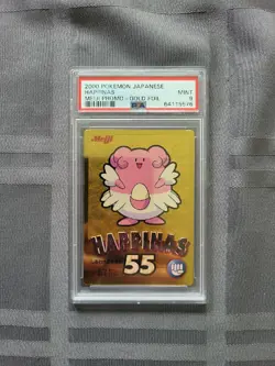 MINT 2000 Pokemon Japanese Meiji *BLISSEY* GOLD Foil Promo - Vintage PSA 9 - Image 1
