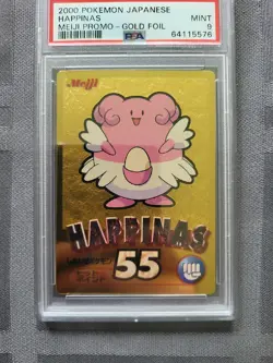 MINT 2000 Pokemon Japanese Meiji *BLISSEY* GOLD Foil Promo - Vintage PSA 9 - Image 3