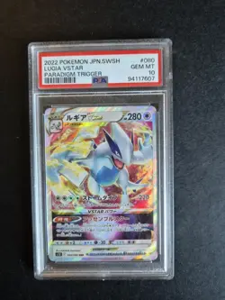 Pokemon Japanese ~ Lugia V Star 080/098 PSA 10 GEM MINT - Image 1