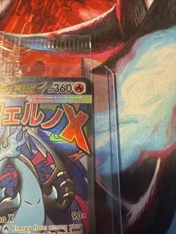 🔥 Mega Charizard X + EX 023 Oricorio EX 024 Pokemon TCG UPC Promo SEALED !!! 🔥 - Image 3