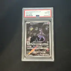 PSA 10 Mewtwo AR 183/165 Japanese Pokemon 151 SV2a - Image 1