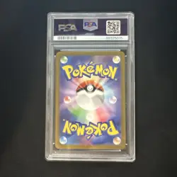 PSA 10 Mewtwo AR 183/165 Japanese Pokemon 151 SV2a - Image 2